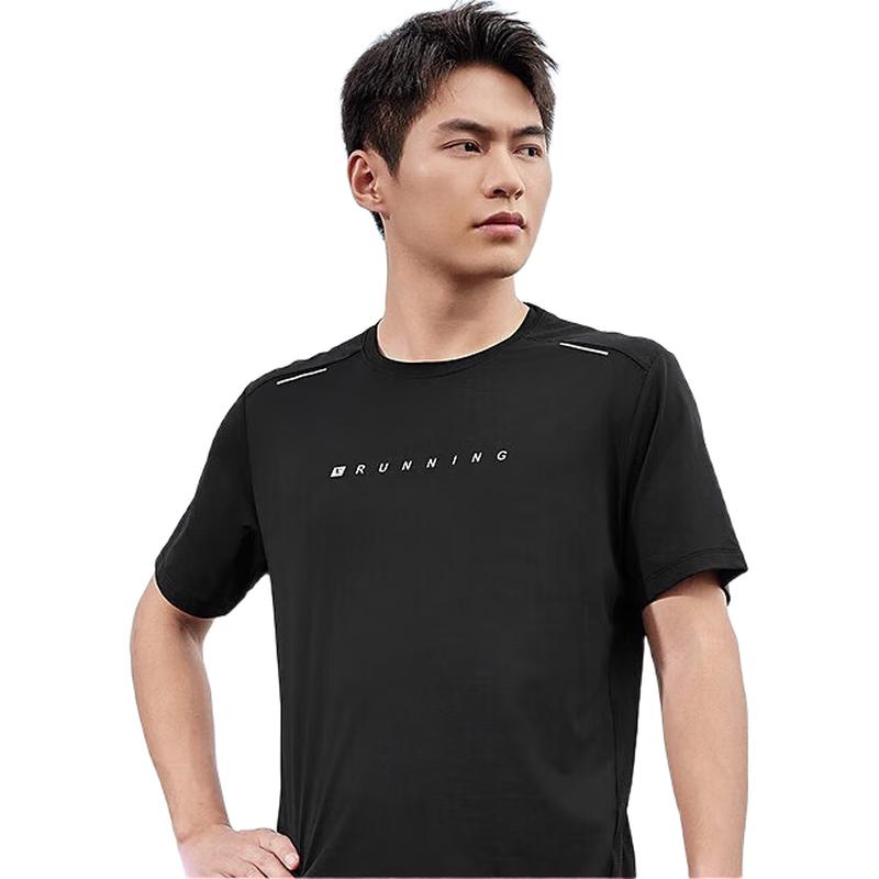 

Jordan Men s Cool-Feel Ice Silk Running T-Shirt 170/M