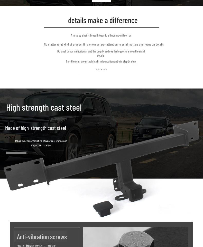 Trumpchi GM8 Tow Hook Bracket: Modified Trailer Hitch, Rear Tow Hook, Decoupling for RV.