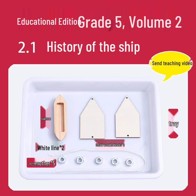 

Набор для научного эксперимента для 5 класса: Семестр 2 - Издание учебника с учебными пособиями и моделью лодки