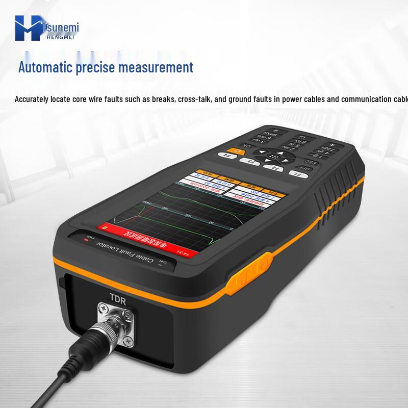 Handheld Cable Fault Locator & Leakage Detector (CN version)
