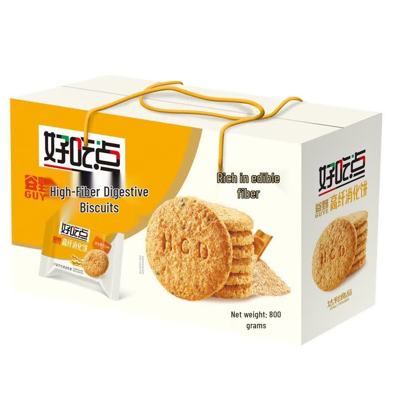 Hao Chi Dian High Fiber Digestive Biscuits