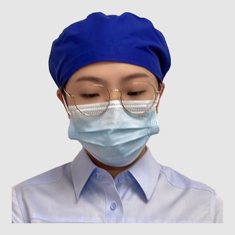 BONO Unisex Professional Work Cap Custom