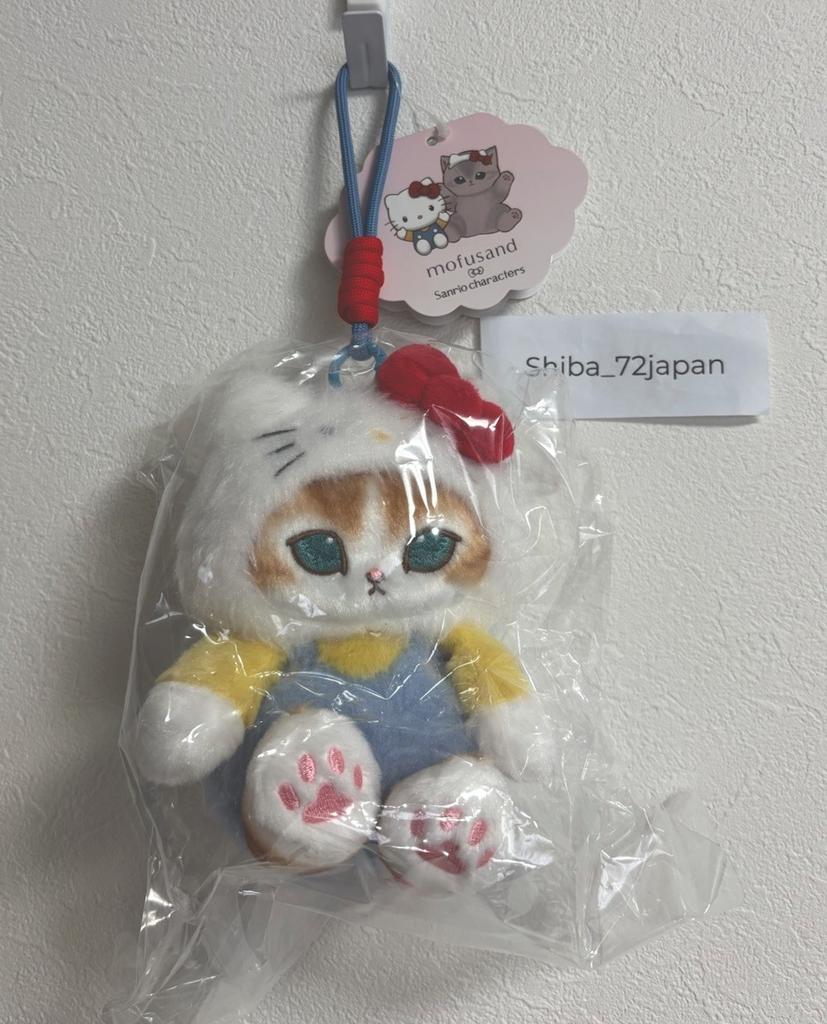 mofusand Potefuwa Mascot Hello Kitty Sanrio Characters Japan