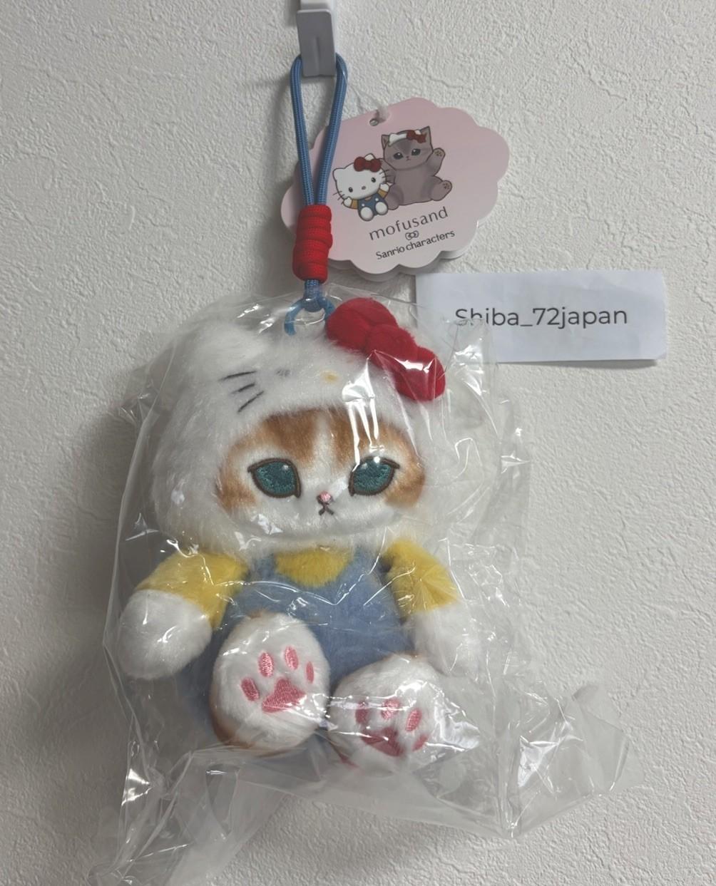 mofusand Potefuwa Маскот Хелло Китти Персонажи Sanrio Япония