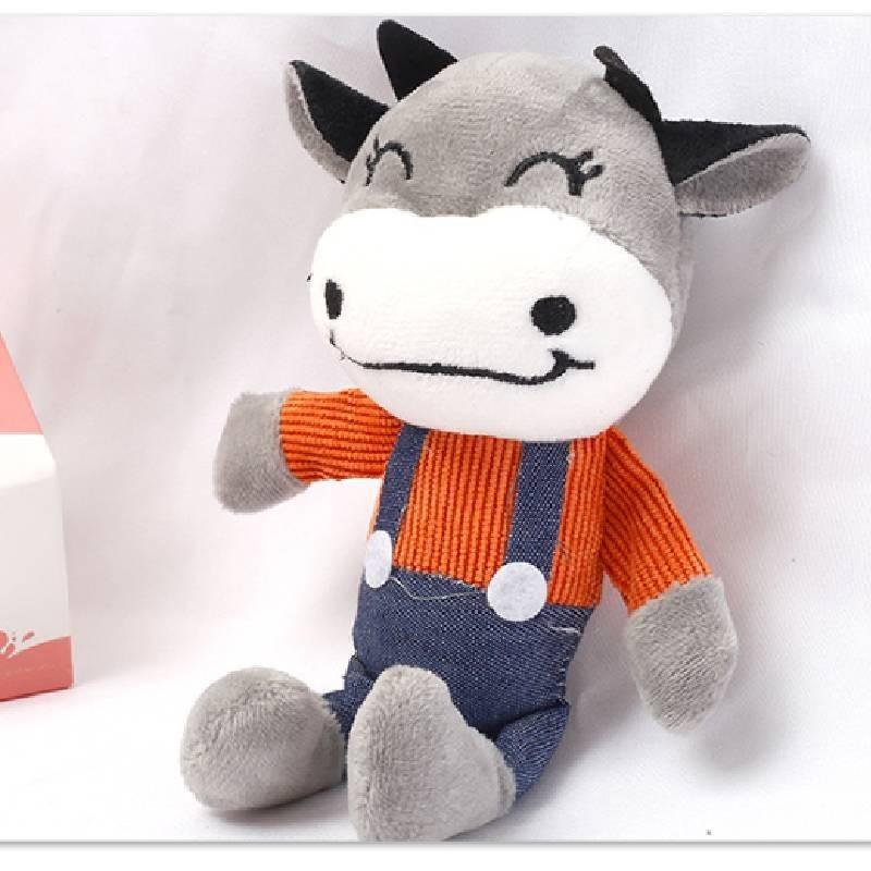 Adorable Plush Cow Mascot Keychain Soft Stuffed Animal Bag Pendant For Gift Giving