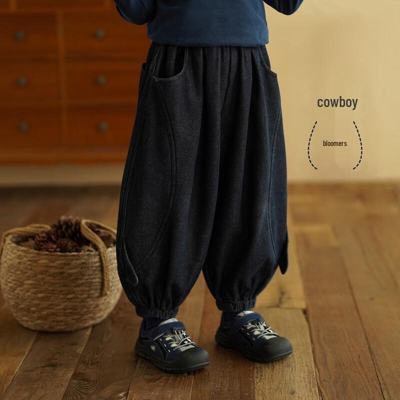 

Boy s Fleece-Lined Deep Blue Denim Jogger Pants 100