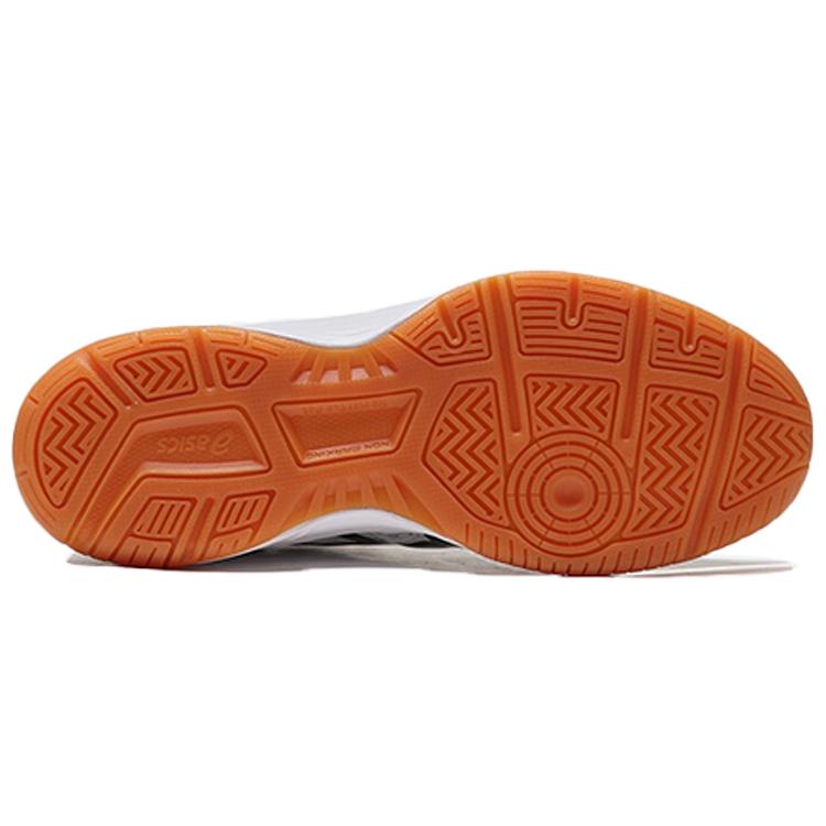 ASICS Court Break 'White' 1071A003-110