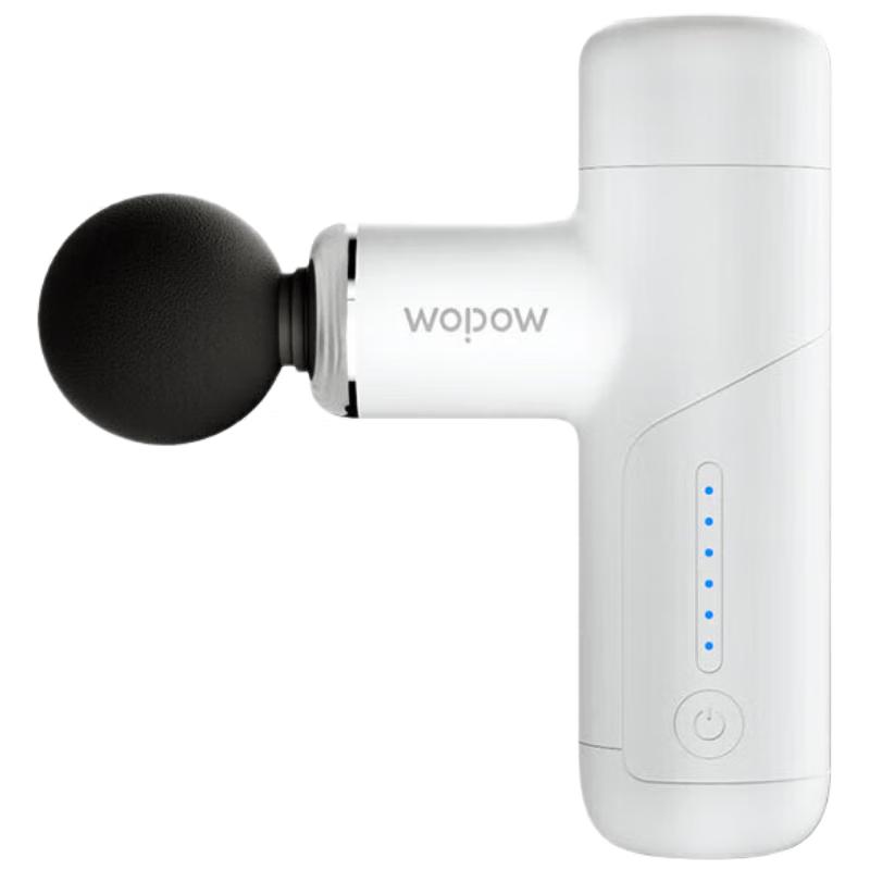 

WOPOW Mini Portable Fascia Massage Gun