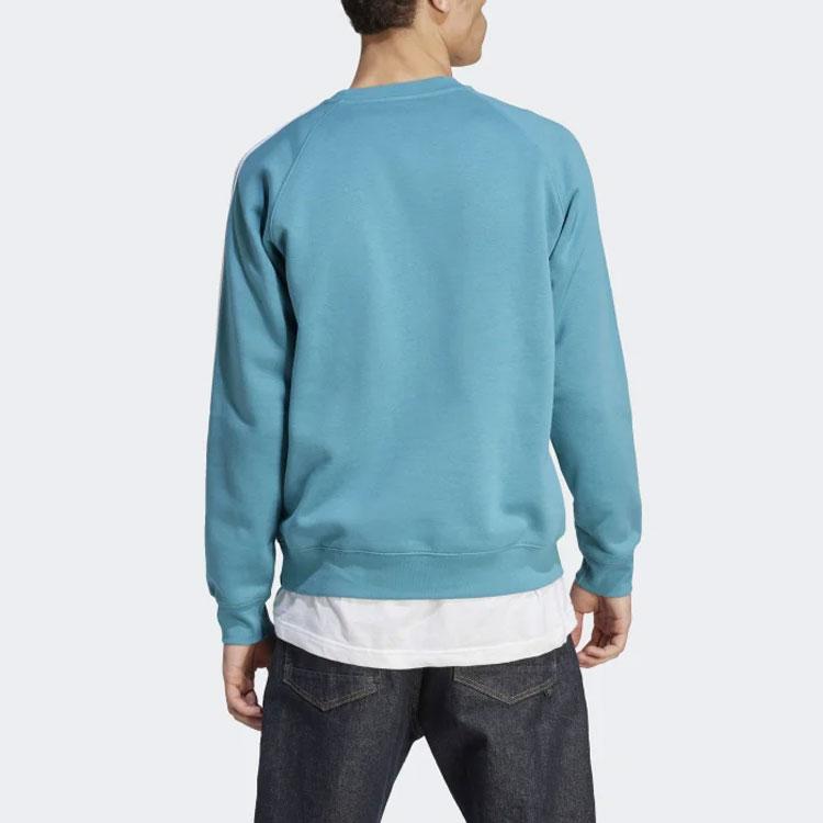 Adidas Originals Trefoil Three-Stripe Colorblock Logo Crew Neck Sweatshirt Men Tops Blue II5762