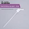 Original Bear Silicone Straw Cup Set: Includes Suction Cup, Mouthpiece, Hose, and Coaster for Kids' Learning and Drinking.