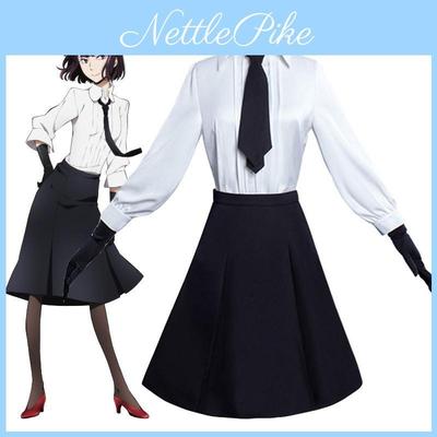 Japanese Anime Bungo Stray Dogs Akiko Yosano Cosplay Costume With Highquality Durable Materials And Unisex Fit