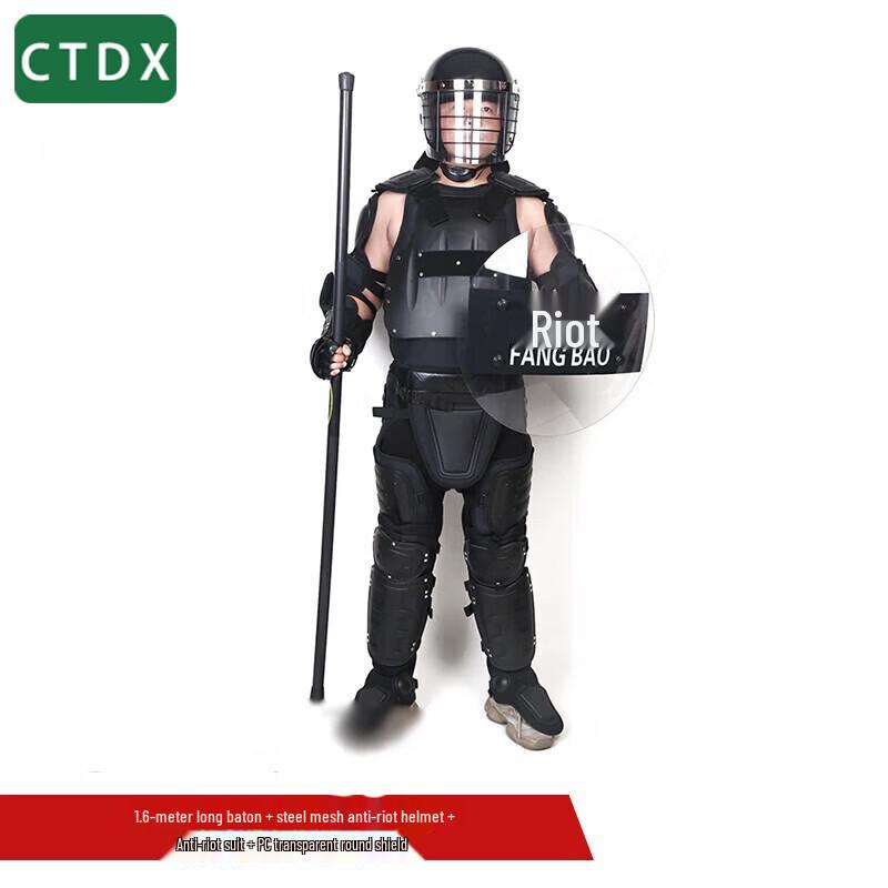 CTDX Anti-Riot Protective Gear