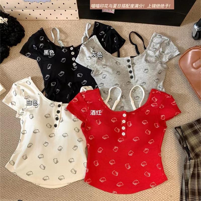 Ice Silk Seamless Camisole with Built In Bra Anti Slip Design for Layering or Outerwear