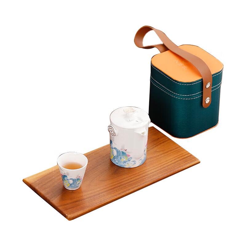 Bafangli Rising Sun Travel Tea Set