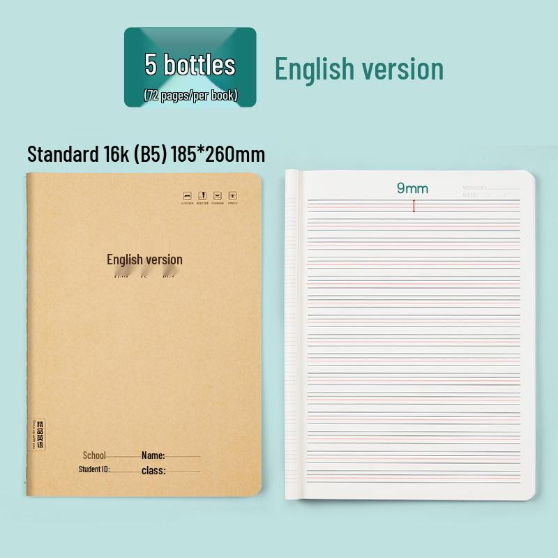 Grade 3-6 Math Workbook - Kraft Paper for Primary and Junior High Students