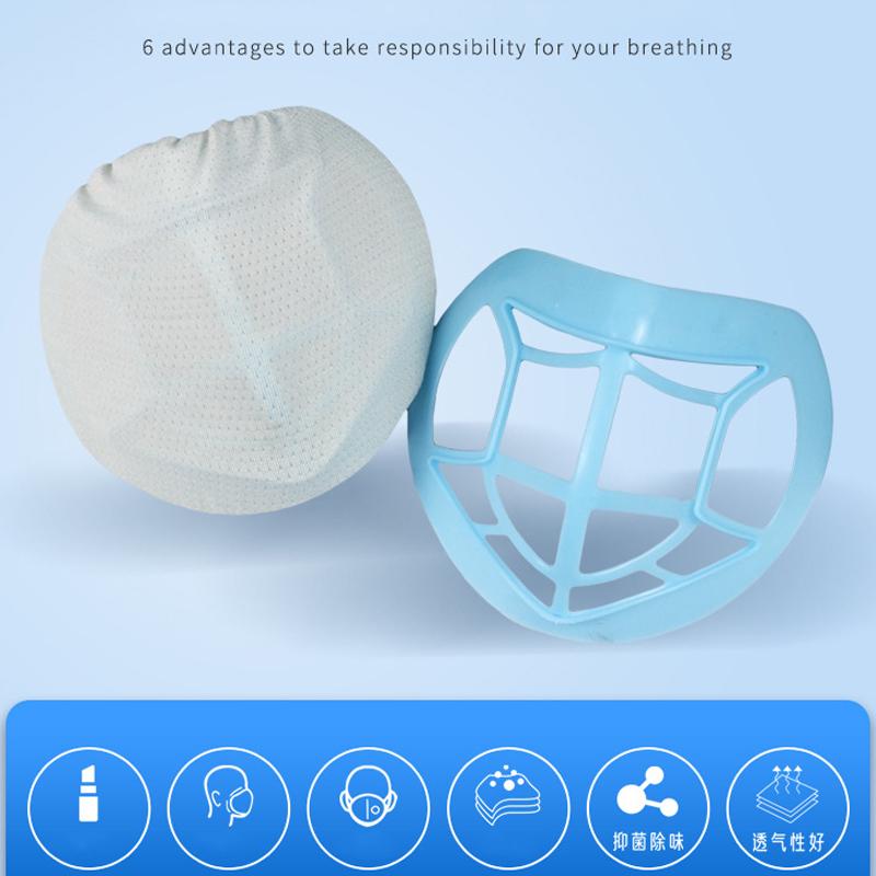 3D Mask Bracket Inner Support Cool Mask Bracket With Hook for More Breathing Space