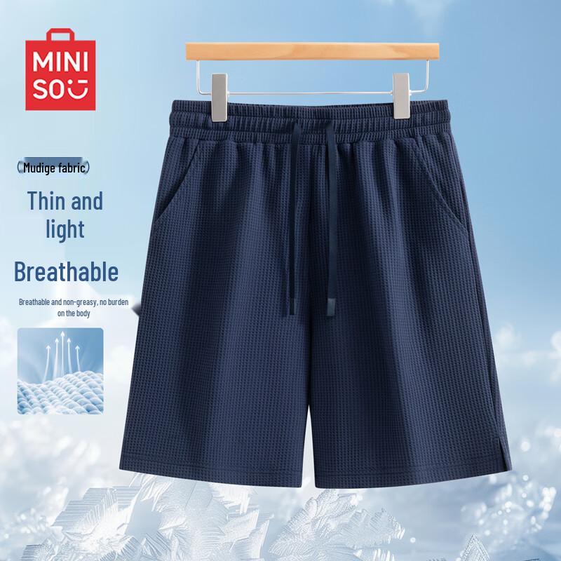 MINISO Men s Summer Casual Sports Shorts 3XL