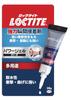 Adesivo Instantâneo Potente em Gel 10g, pode ser usado