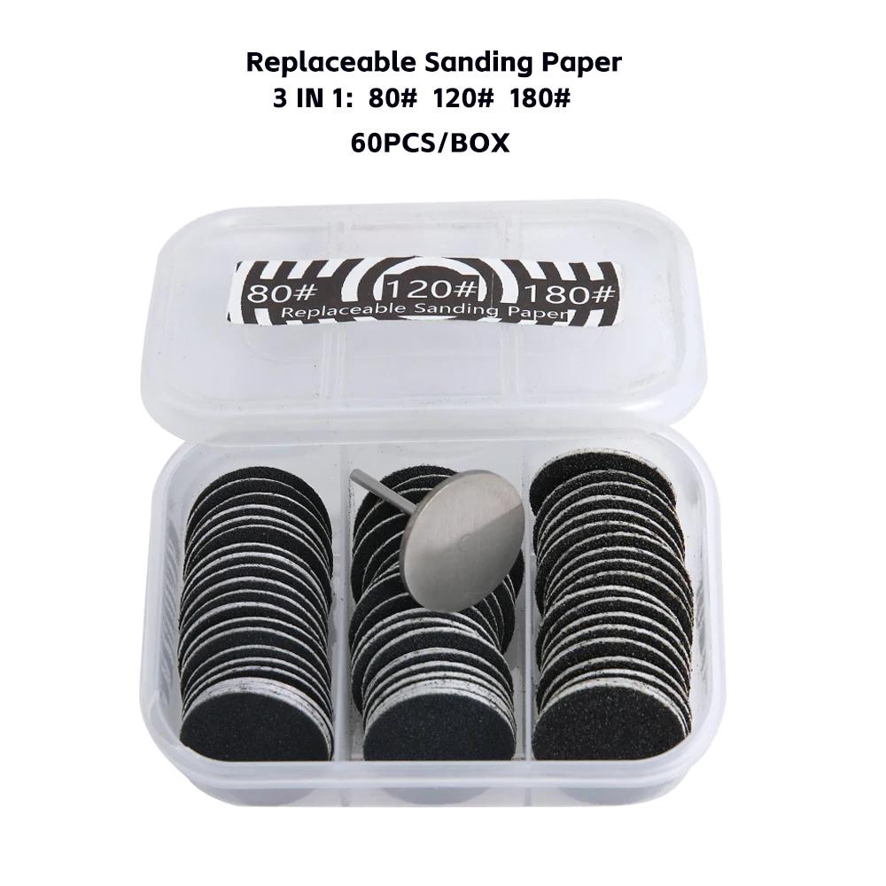 

3 в 1 Сменная наждачная бумага для педикюра с полировальным диском для ногтей Инструмент для маникюра, педикюра и удаления мозолей на ногах
