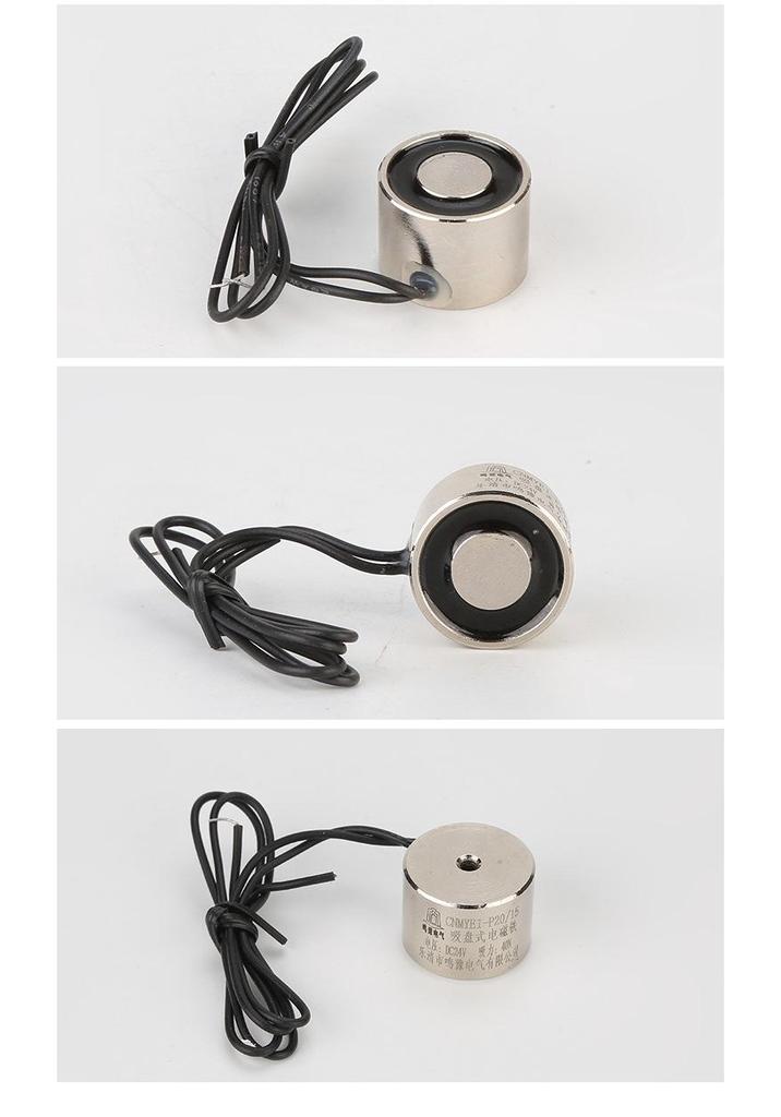 Ming Yu Waterproof Round DC Small Suction Cup Electromagnet Gripper, Full Voltage Options, Pure Copper Wiring