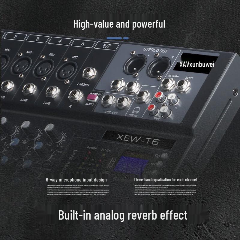 Xun Er Wei Professional Analog Mixing Console (CN Version)