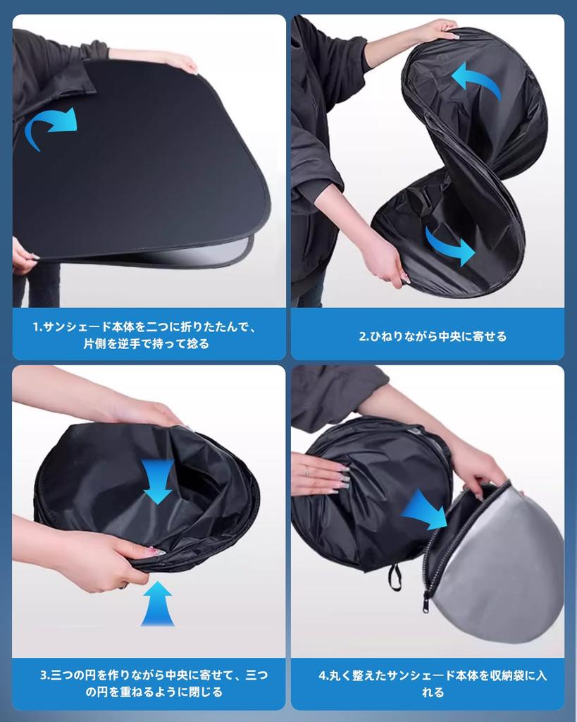 LANGBEAN Toyota 40 Series Exclusive Improved UV Foldable Sunshade for Front Interior Easy Storage Pouch Included Alphard/Vellfire Sunshade, Design,