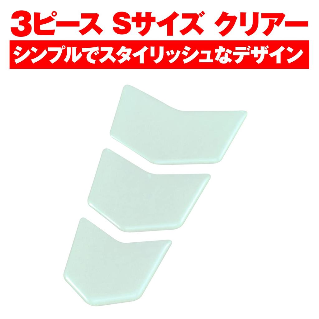 Daytona 94869 Motorcycle Anti-Scratch Seal Tank Pad 3 Piece Small Clear