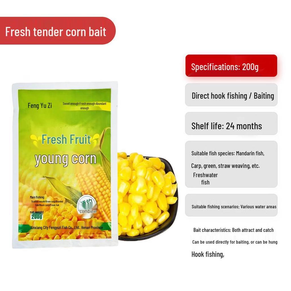 Sweet Corn Scent Fishing Bait with Hook Pellets for Carp & Grass Carp, Small Bottle
