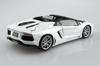 Aoshima Bunka Kyozai The Supercar Lamborghini Aventador Roadster Plastic Model (AOSHIMA) No.8 1/24 '12