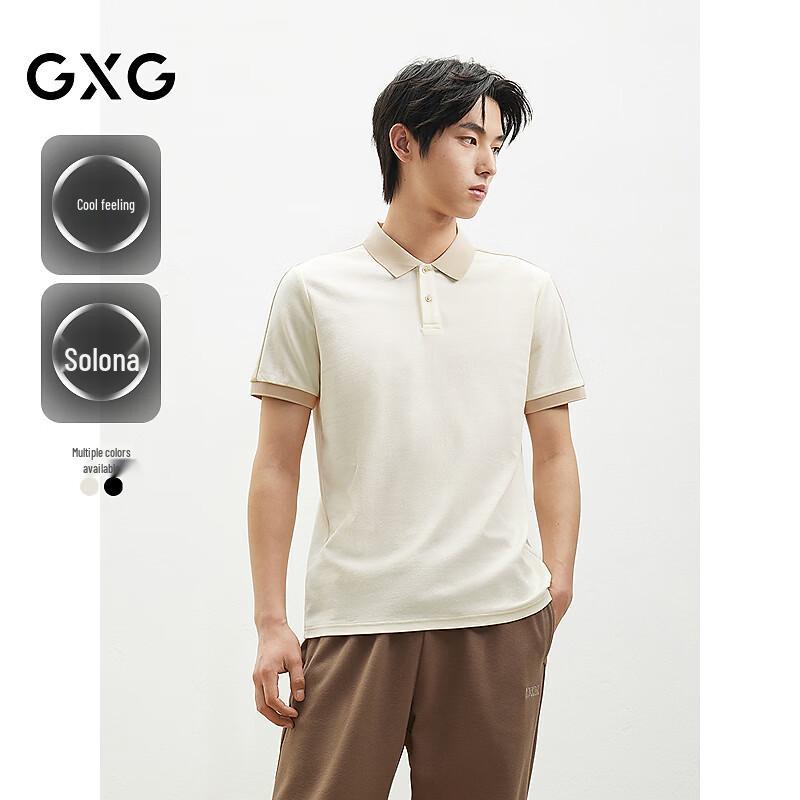 GXG Men s Casual Colorblock Polo Shirt XXXL