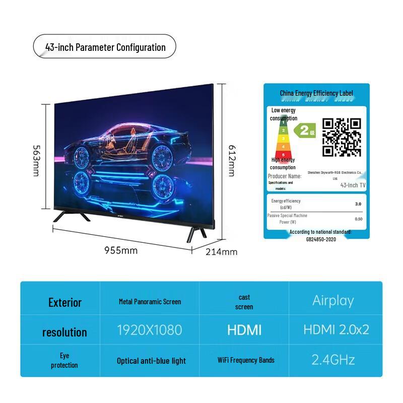 Skyworth 43-inch Full HD Smart TV with Eye Protection CN plug (adapter included)