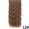 MERISIHAIR Women Fashion Long Straight Synthetic Fiber Hair Extensions 5 Clips Invisible Hairpiece for Daily Wear