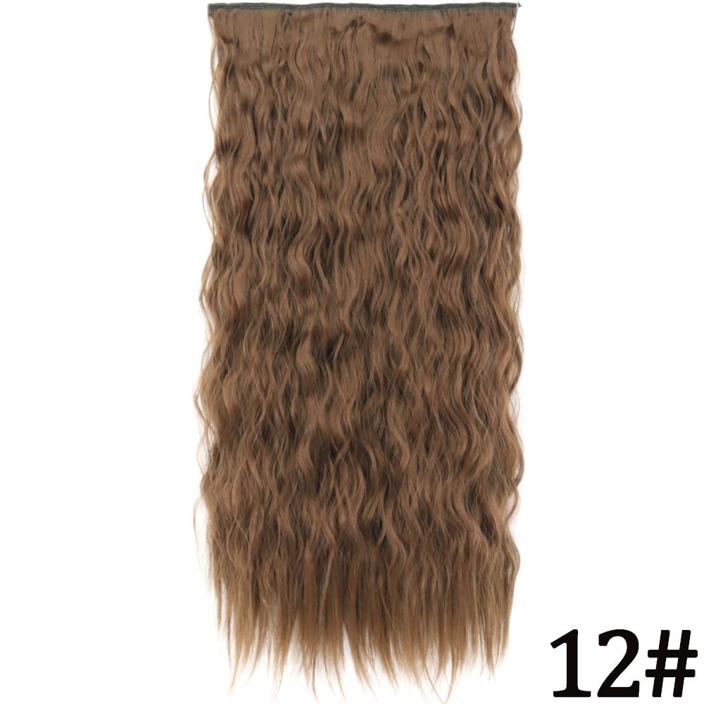 MERISIHAIR Women Fashion Long Straight Synthetic Fiber Hair Extensions 5 Clips Invisible Hairpiece for Daily Wear