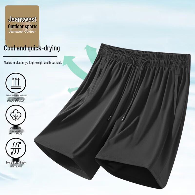 Jeanswest Outdoor Men s Ice Silk Quick-Dry Shorts 2XL