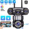 Four Lens Four Screens 16MP WIFI IP Camera Two Way Audio 360° PTZ Control Linkage Auto Tracking IP66 Waterproof HiEasy APP