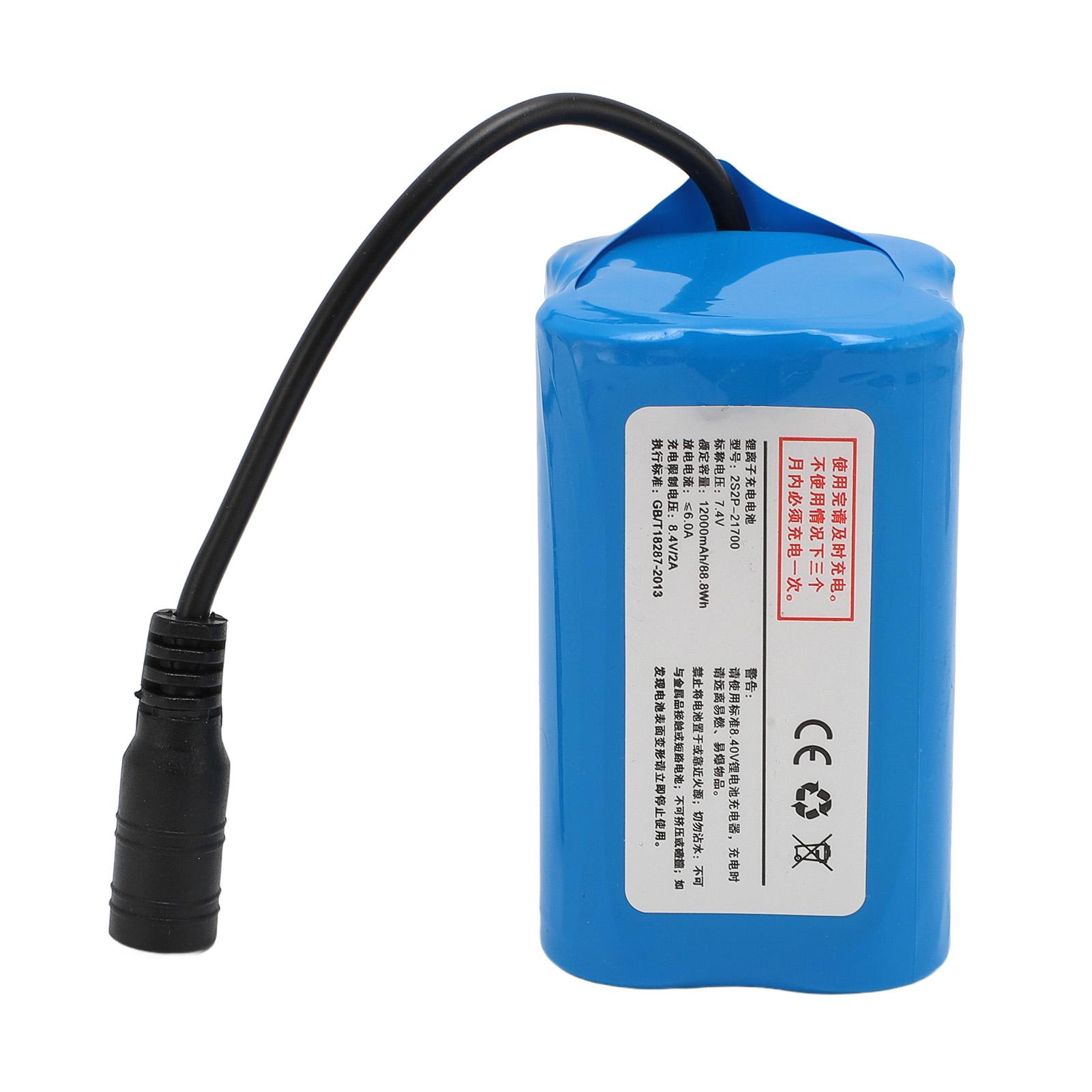 

Аккумулятор для прикормочного кораблика 12000 мАч 7,4 В большой емкости перезаряжаемый литиевый аккумулятор для радиоуправляемого рыболовного прикормочного кораблика