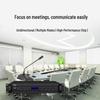 Runpu Wired Gooseneck Microphone Conference System (CN version)