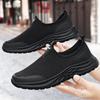 Men Casual Shoes 2026 Summer New Mesh Breathable Fashion Slip on Flats Lightweight Comfortable Height Increase Non Slip Sneakers