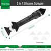 Multi-Functional Silicone Glue Scraper for Trimming, Filling, and Leveling
