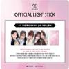 RESCENE - OFICJALNY LIGHTSTICK