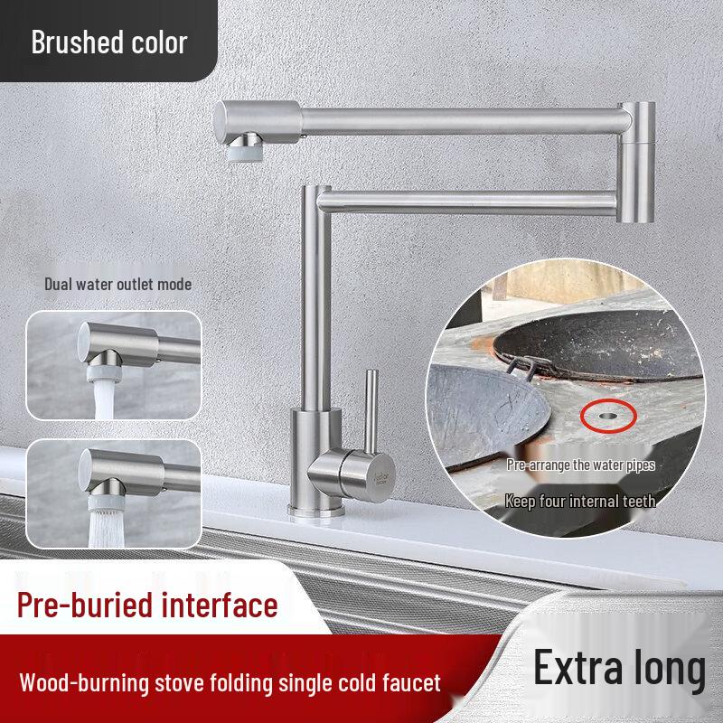 304 Stainless Steel Rotatable Retractable Household Faucet