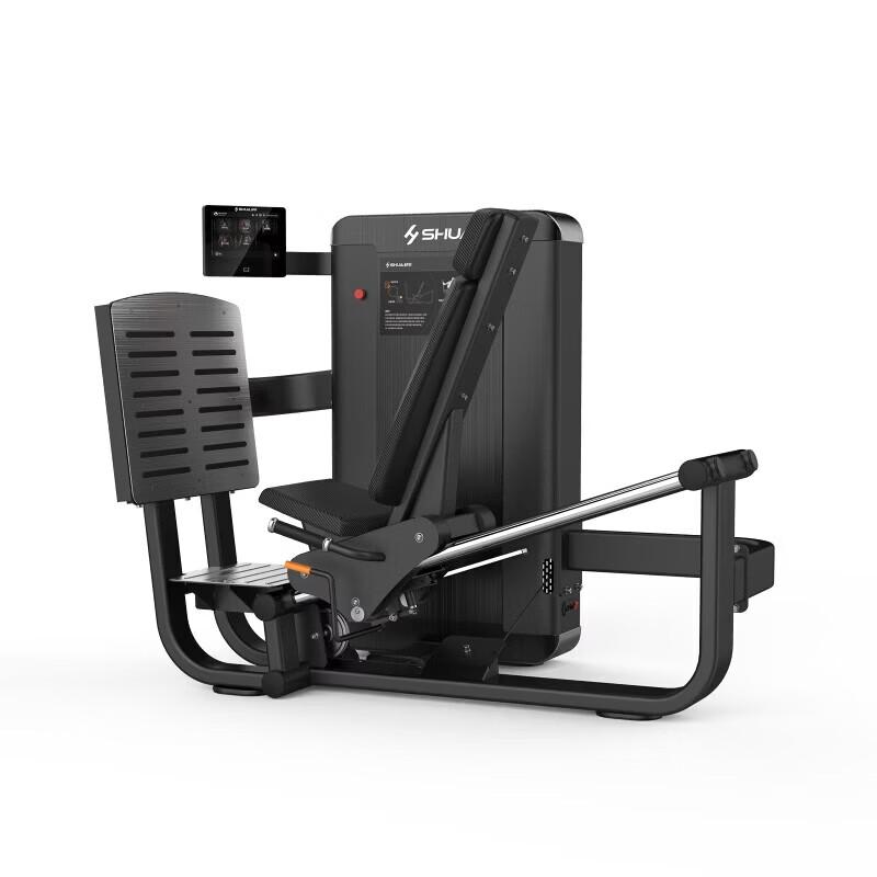 Shuhua SH-G9805 Smart Seated Leg Press Machine