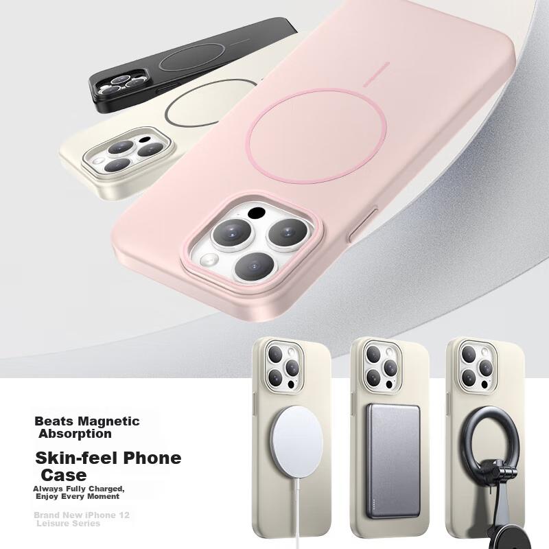 KEKLLE IPhone 12 Case, Apple 12 Protective Cover, Magnetic Wireless Charging, Frosted Anti-Drop Case, Midnight Black