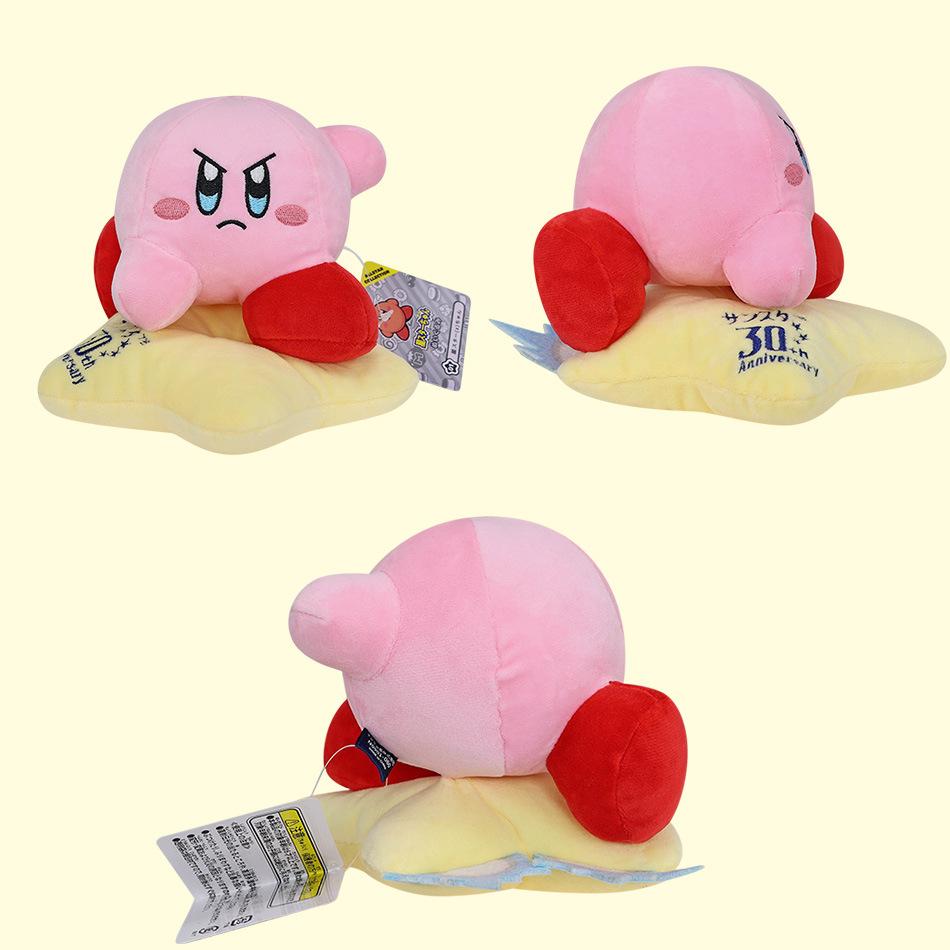 Poupée en Peluche Star Kirby Anime Kirby Rose Cœur Kirby Jouet en Peluche Noël Anniversaire Excellent Cadeau Pour Enfants