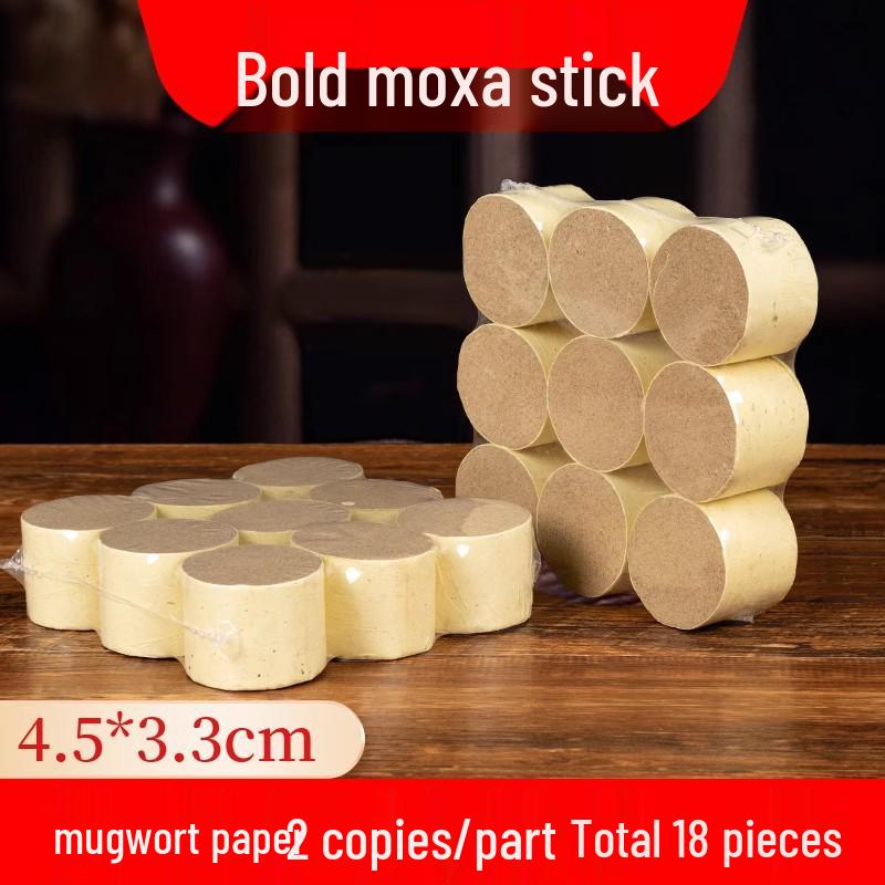 Extra Large Bold Moxa Stick with Pure Wool for Moxibustion Therapy - Aged Mugwort Coarse Stick.