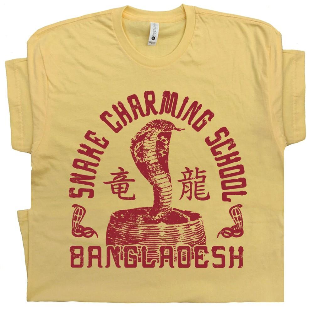 

Snake Charming Shirt Cobra T Shirt Bangladesh Funny Herpetology Vintage Graphic 4XL