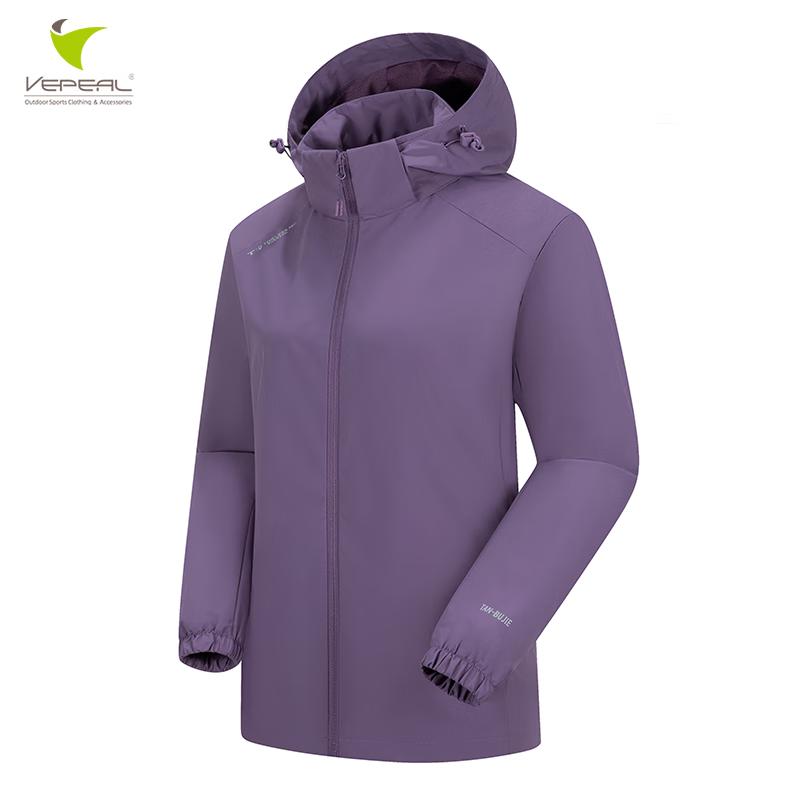 Vepeal Unisex Single Layer Windbreaker Jacket VFC-168-B