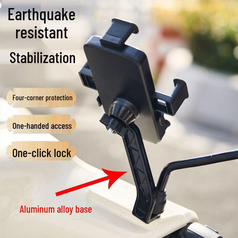 

Shockproof Waterproof Phone Holder for Motorcycles and Electric Bicycles