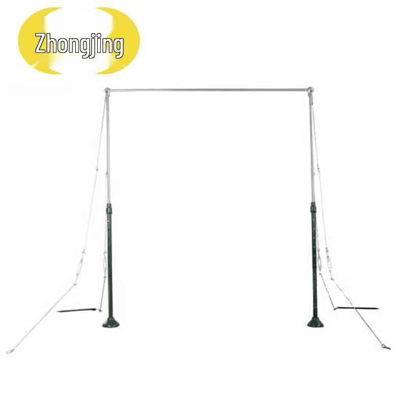 Zhongjing Outdoor Pull-Up Bar
