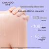 CHANDO Hydrating Smooth Body Wash
